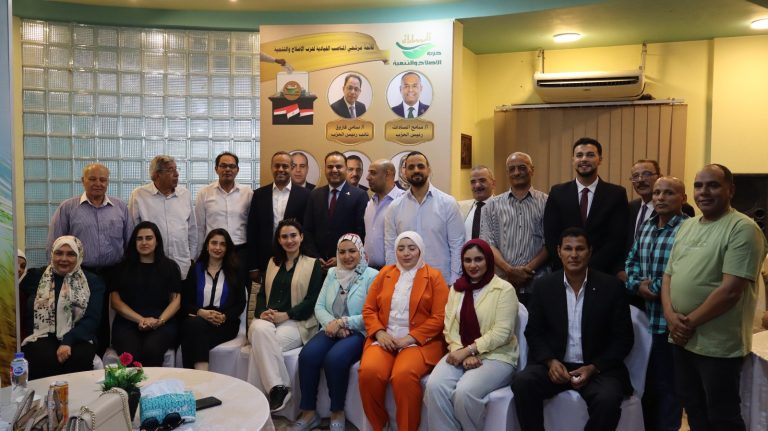 حزب الإصلاح والتنمية يعلن نتائج انتخاباته الداخلية لعام 2026 وتشكيل قياداته الجديدة
