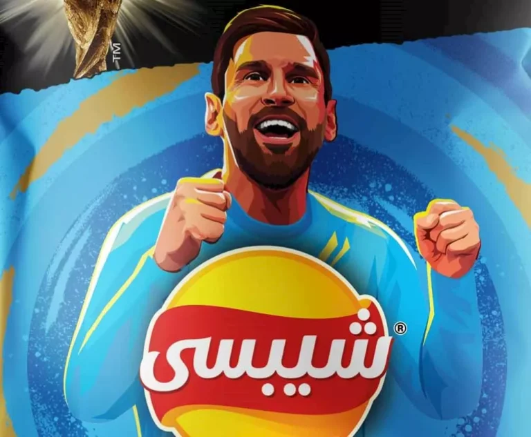 شيبسي توقف إنتاج عبوات ومنتجات تحمل صورة ميسي