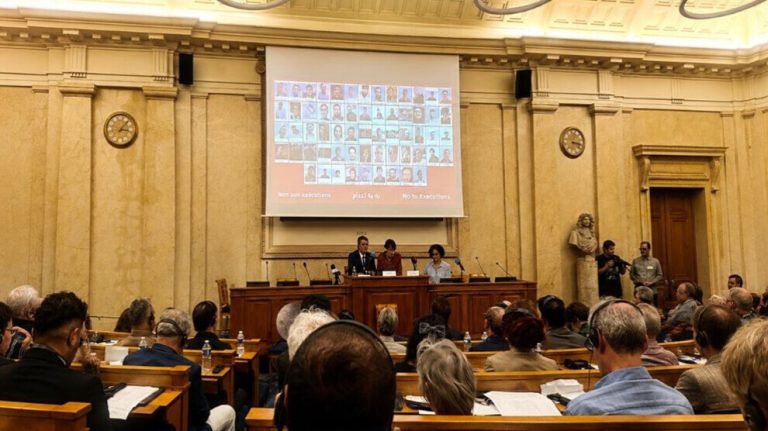 مؤتمر باريس: نداء دولي لوقف مذابح الإعدامات الممنهجة داخل سجون إيران