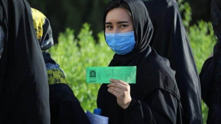 حرمان الفتيات الأفغانيات من امتحان القبول يكرس الفجوة الأكاديمية والاجتماعية المستمرة