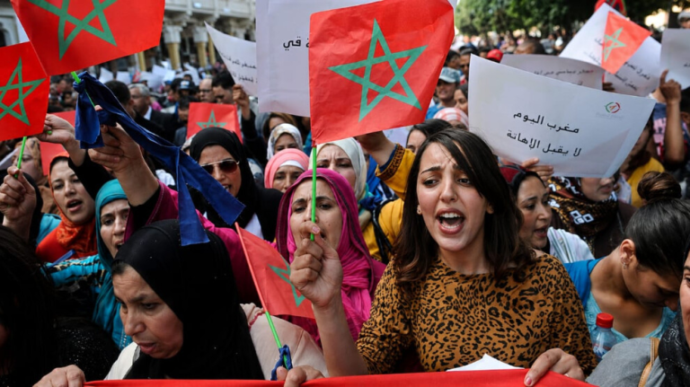 التحديات الهيكلية في الأحزاب المغربية تعوق وصول المرأة إلى قمة الهرم القيادي