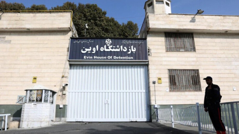 أوضاع غير إنسانية تهدد حياة المعتقلين داخل الجناح 7 بسجن إيفين