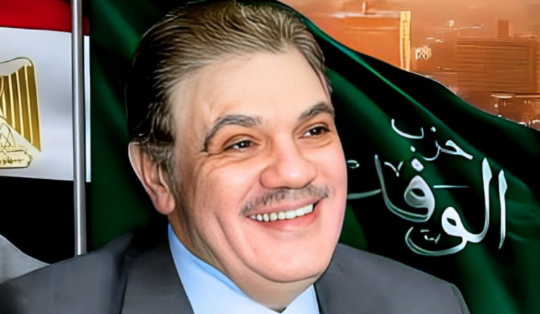 رئيس الوفد يشكل لجنة لإعداد تقرير حول الموقف المالي والإداري وإصلاح المؤسسة الإعلامية للحزب