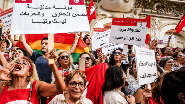 تونس تواجه ارتدادات حقوقية تهدد المكتسبات التاريخية للمرأة في الجمهورية