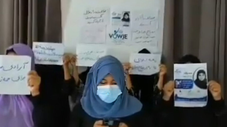 احتجاج نسائي في بروان الأفغانية يطالب بالإفراج عن معتقلة رفضت الزواج القسري
