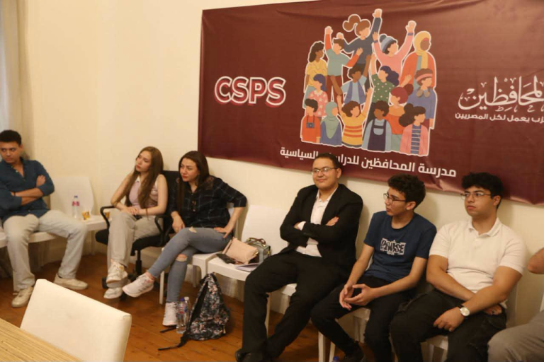 حزب المحافظين يطلق مدرسة للدراسات السياسية لتأهيل الكوادر الشبابية في البلاد