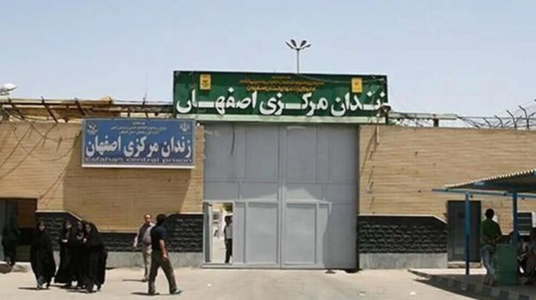 خفايا سجن دستكرد في إيران تكشف انتهاكات جسيمة ووفيات غامضة للمحتجزين