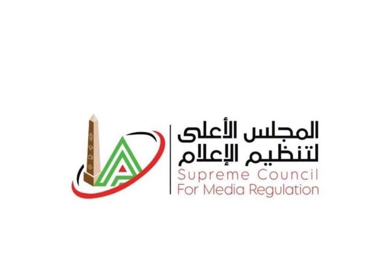 الأعلى للإعلام يحجب موقع “الاتحاد” وصفحاته على مواقع التواصل لاستخدامه ألفاظًا تنطوي على تجاوزات أخلاقية