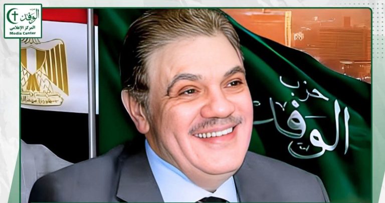 رئيس حزب الوفد يعلن بدء تلقى اقتراحات تعديل لائحة الحزب