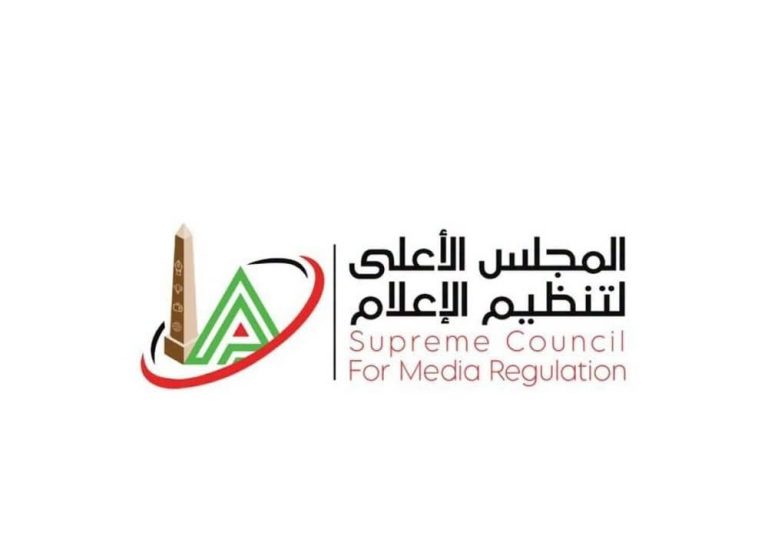 المجلس الأعلى لتنظيم الإعلام يغرم موقعين إلكترونيين 200 ألف جنيه ويغلق حسابات مزيفة لوزير البترول