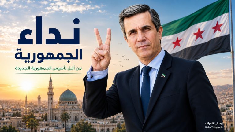 «نداء الجمهورية».. فهد المصري يعلن كلمة متلفزة لطرح رؤيته لـ«سوريا الجديدة»