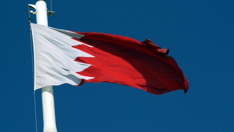 المحكمة العليا البريطانية ترفض منح البحرين حصانة الدولة في دعوى تجسس على معارضين