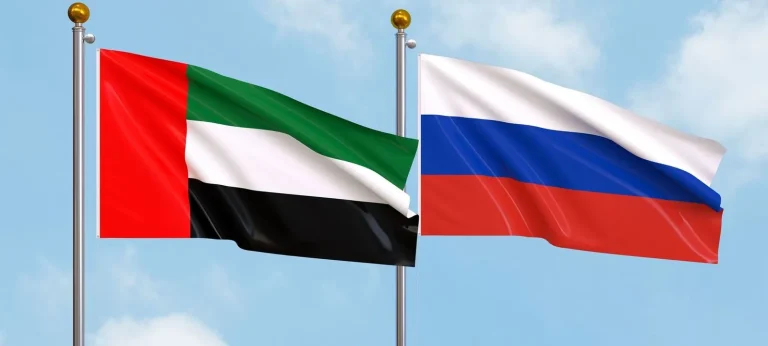 الإمارات وروسيا تدخلان مرحلة جديدة من الشراكة الاقتصادية الشاملة