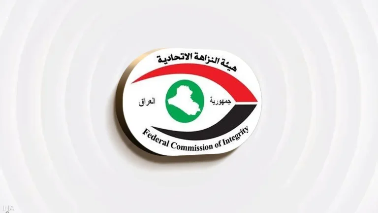 العراق.. السجن 7 سنوات لرئيس لجنة النزاهة النيابية الأسبق بقضية كسب غير مشروع