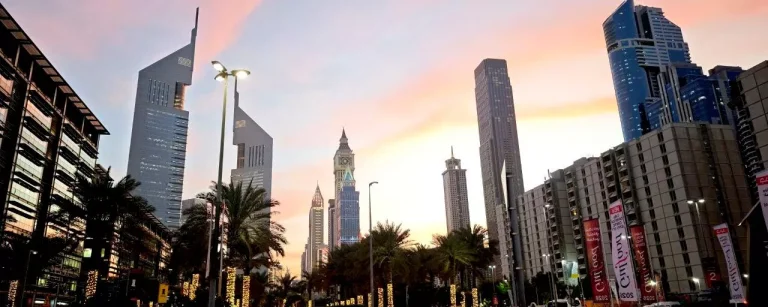 البنك المركزي الإماراتي يحقق في تعاملات فروع “بنك مصر”