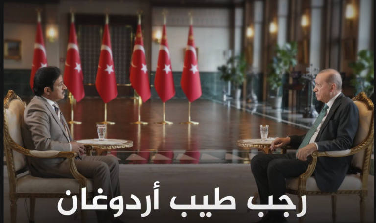 أردوغان يفتح ملفات المنطقة: انضمام مصر لاتفاقية مكة ممكن ولن نترك غزة وسوريا وحدهما