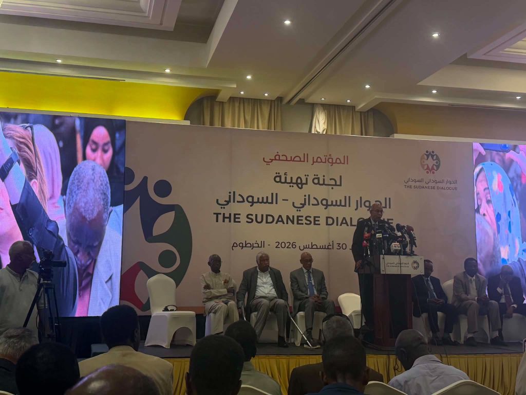 لجنة الحوار السوداني: نسعى لمسار وطني شامل يمهد لانتخابات نزيهة