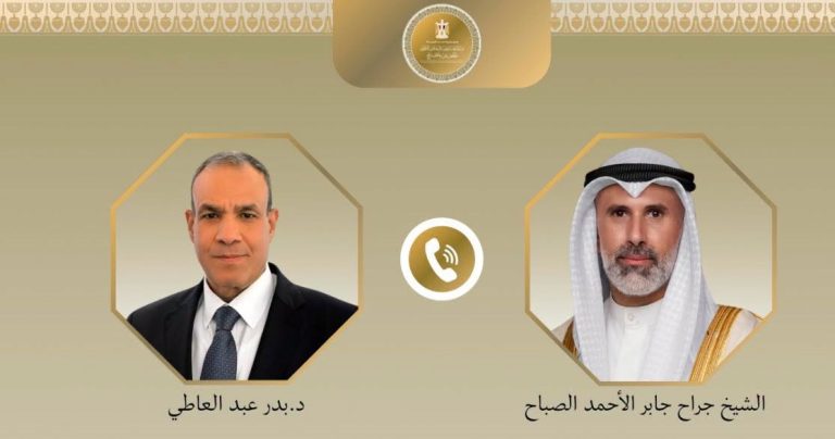 توافق مصري كويتي على ضرورة العودة لمذكرة التفاهم بين أمريكا وإيران