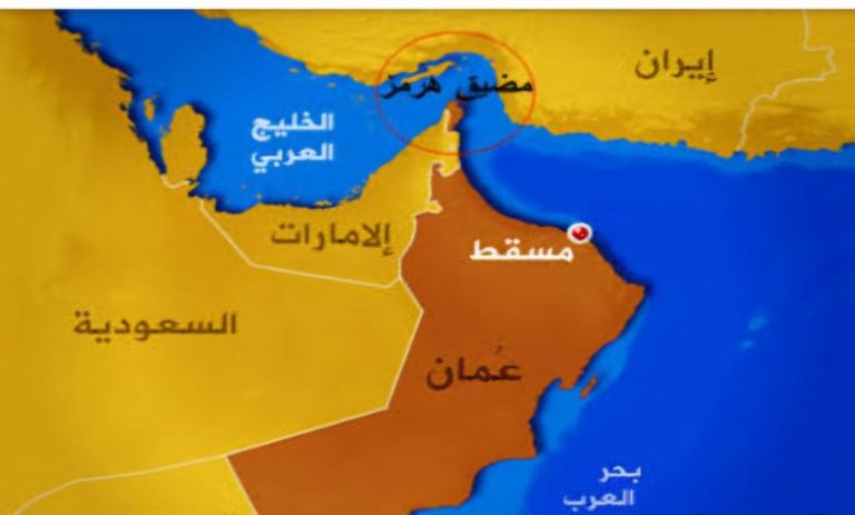 واشنطن تعرض رفع العقوبات وإنهاء الحصار البحري مقابل إعادة فتح مضيق هرمز