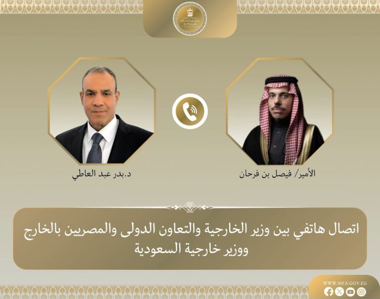 بدر عبد العاطي يبحث مع نظيره السعودي العلاقات الثنائية والتطورات الإقليمية