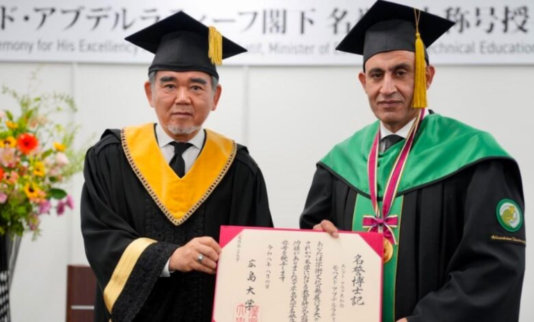 جامعة هيروشيما اليابانية تمنح وزير التعليم دكتوراه فخرية وسط أزمات المدارس
