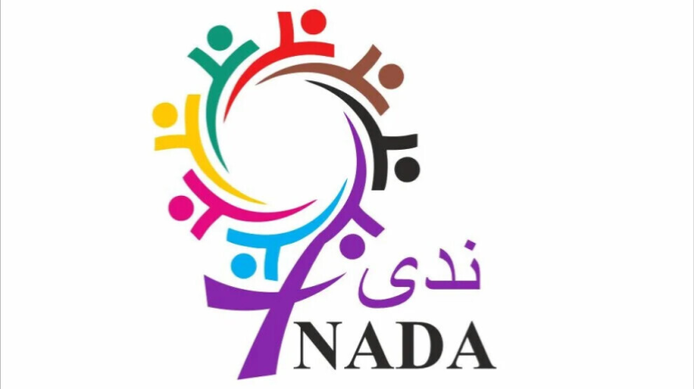 تحالف “ندى” يطالب بالعدالة لضحايا الإيزيديين ويؤكد استمرار الإبادة بغياب المحاسبة