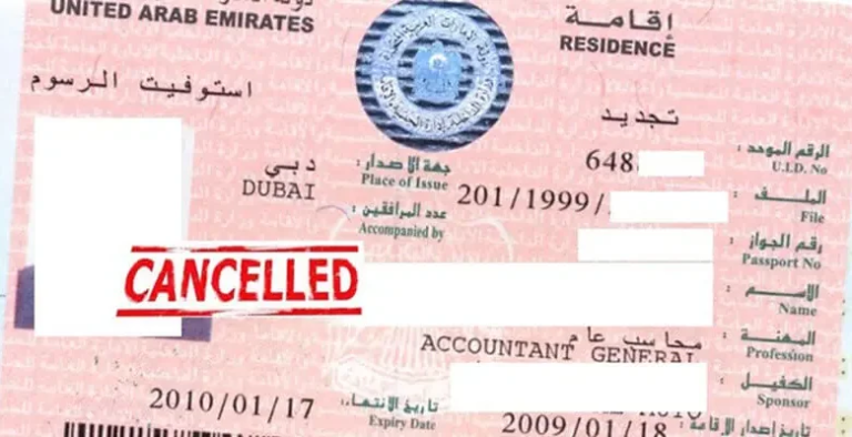 إلغاء إقامات المغتربين في الإمارات يثير تساؤلات اقتصادية حول مستقبل الشركات
