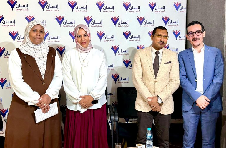 إسطنبول..حقوقيون يناقشون الاختفاء القسري في مصر..ومطالب بالكشف الفوري عن مصير المختفين