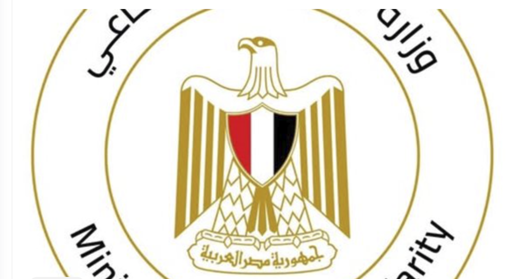 التضامن الاجتماعي: فرق التدخل السريع تتعامل مع 56 بلاغًا خلال 3 أيام وتوفر الرعاية وفق احتياجات كل حالة