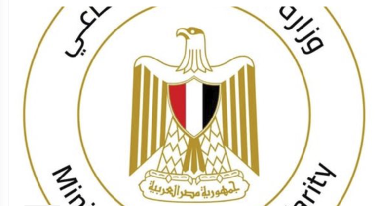 التضامن الاجتماعي: فرق التدخل السريع تتعامل مع 56 بلاغًا خلال 3 أيام وتوفر الرعاية وفق احتياجات كل حالة