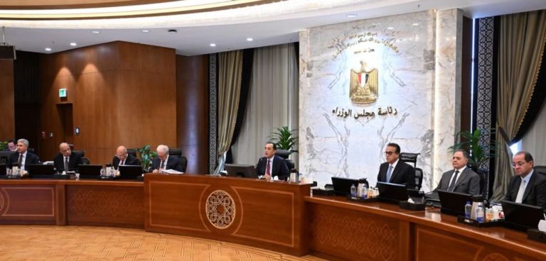 مجلس الوزراء يوافق على إلغاء العمل عن بعد يوم الأحد من كل أسبوع