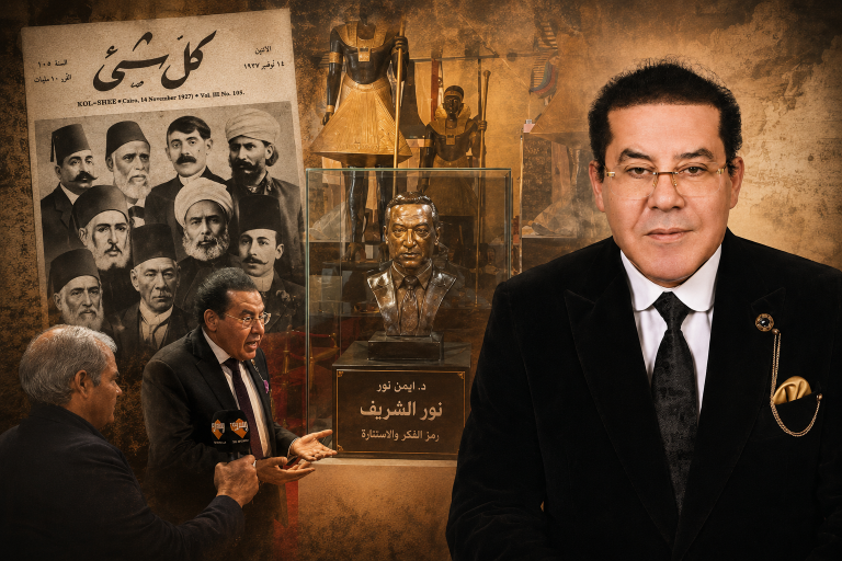 د. أيمن نور يكتب: حكاية صورة.. من «كل شيء» إلى «وجوه لا تغيب»