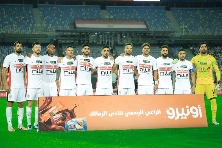 مفاجأة في الزمالك: موعد جديد وحاسم لصرف مستحقات اللاعبين المالية المتأخرة