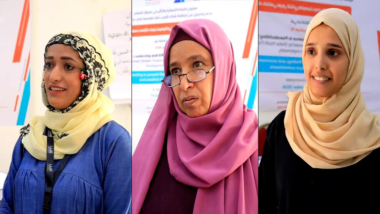 قيادات نسائية بتعز ترسم ملامح مستقبل السلام الشامل والمستدام