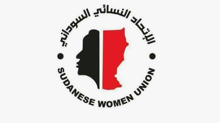 حين يصبح السلام جريمة والصحافة تهمة.. صرخة الاتحاد النسائي السوداني ضد الانهاك الحقوقي