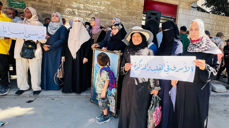 صرخة غزة: تحرك عاجل لحماية الأسيرات في جحيم سجون الاحتلال الإسرائيلي