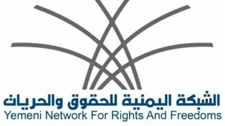 278 ألف انتهاك و19 ألف قتيل.. الحوثي في قفص الأرقام الدموية