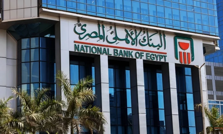 بعد أزمة الخليج.. هل يعيد البنك الأهلي توازن المصارف المصرية؟