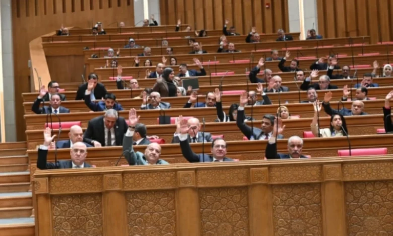 بين الرضا والاعتراف: تقييم ذاتي من عقر دار الأغلبية.. هل أنصف النواب أنفسهم؟