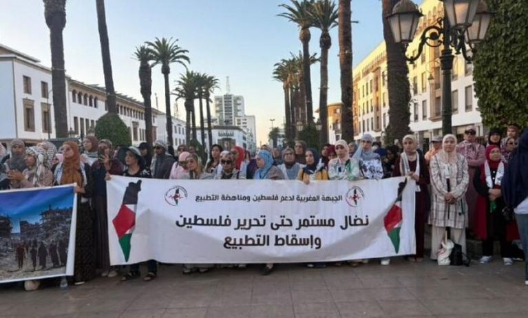 غضب شعبي عارم بالمدن المغربية بوجه التطبيع واتفاقيات السفارات