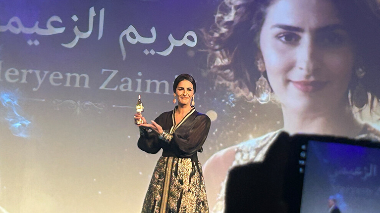تألق مغربي مبهر: مهرجان “سلا” الدولي لسينما المرأة يفتح أبواب الإبداع في دورته الـ 19
