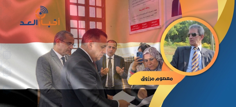 معصوم مرزوق يكتب: المحافظ والناظر