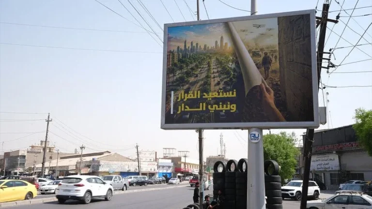العراق يعلن إنهاء مهمة التحالف الدولي وانسحاب قواته والانتقال إلى علاقات أمنية ثنائية