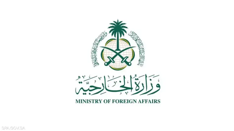 السعودية: زيارة خالد بن سلمان لطهران تستهدف خفض التصعيد ومنع عودة المواجهة العسكرية
