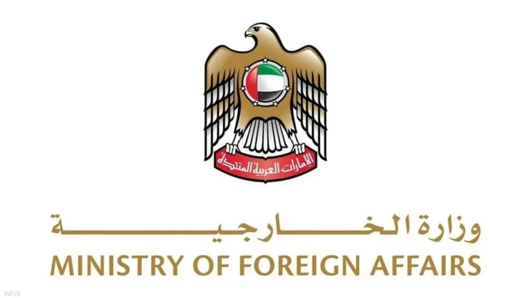 الإمارات تدين هجمات الحوثيين على مطار الرياض وتؤكد تضامنها الكامل مع السعودية