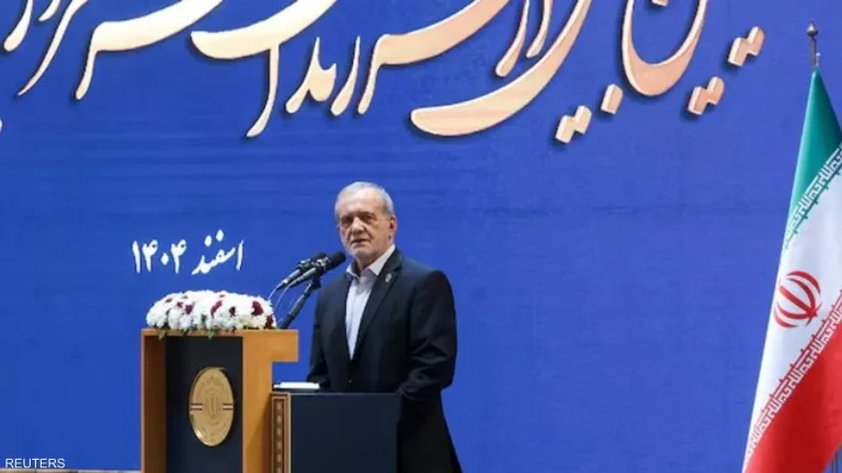 بيزشكيان: إيران تواجه أقسى حصار وضغوط منذ ثورة 1979 وواشنطن تسعى لإشعال احتجاجات داخلية