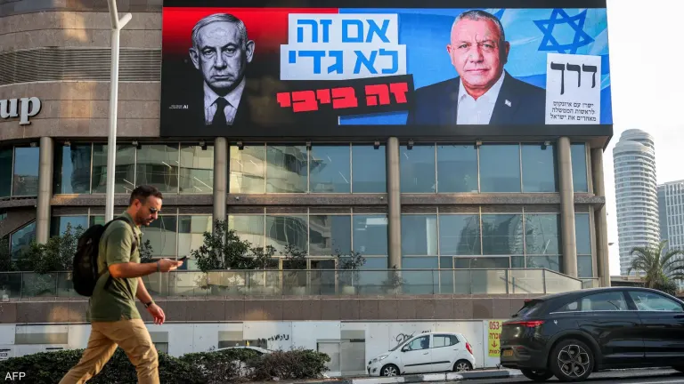 إسرائيل تصوت في انتخابات حاسمة.. نتنياهو يواجه أصعب اختبار سياسي أمام آيزنكوت