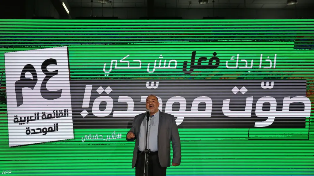 «راعم» تنفي تلقي تمويل قطري وعباس يتهم نتنياهو بالتحريض ضد العرب