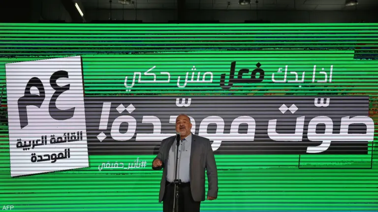 «راعم» تنفي تلقي تمويل قطري وعباس يتهم نتنياهو بالتحريض ضد العرب