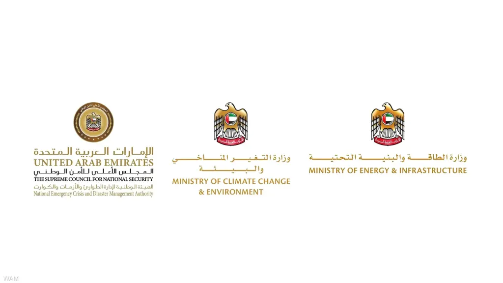 الإمارات توقف تسرب الناقلة «جيم 2» وتواصل احتواء التلوث قبالة سواحلها
